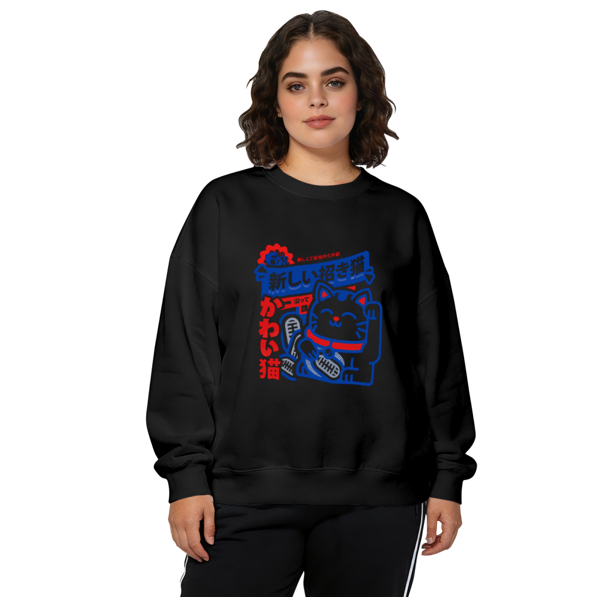 Japanese Lucky Cat Art Print Crewneck Sweatshirt