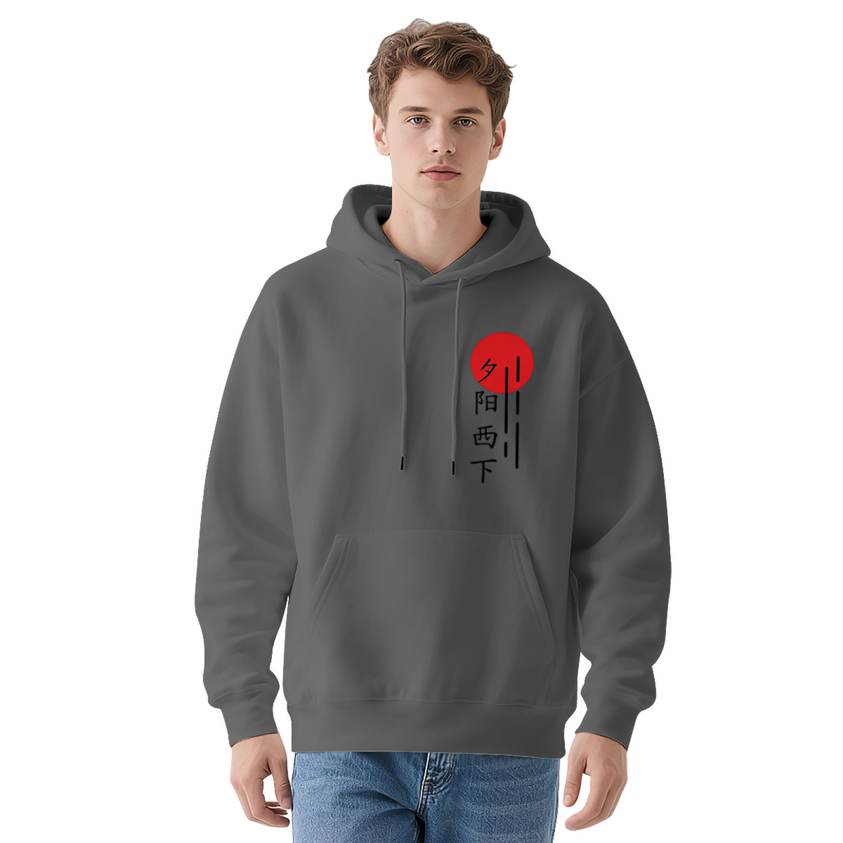 Oriental Sunset Chinese Character Art Print Hoodie