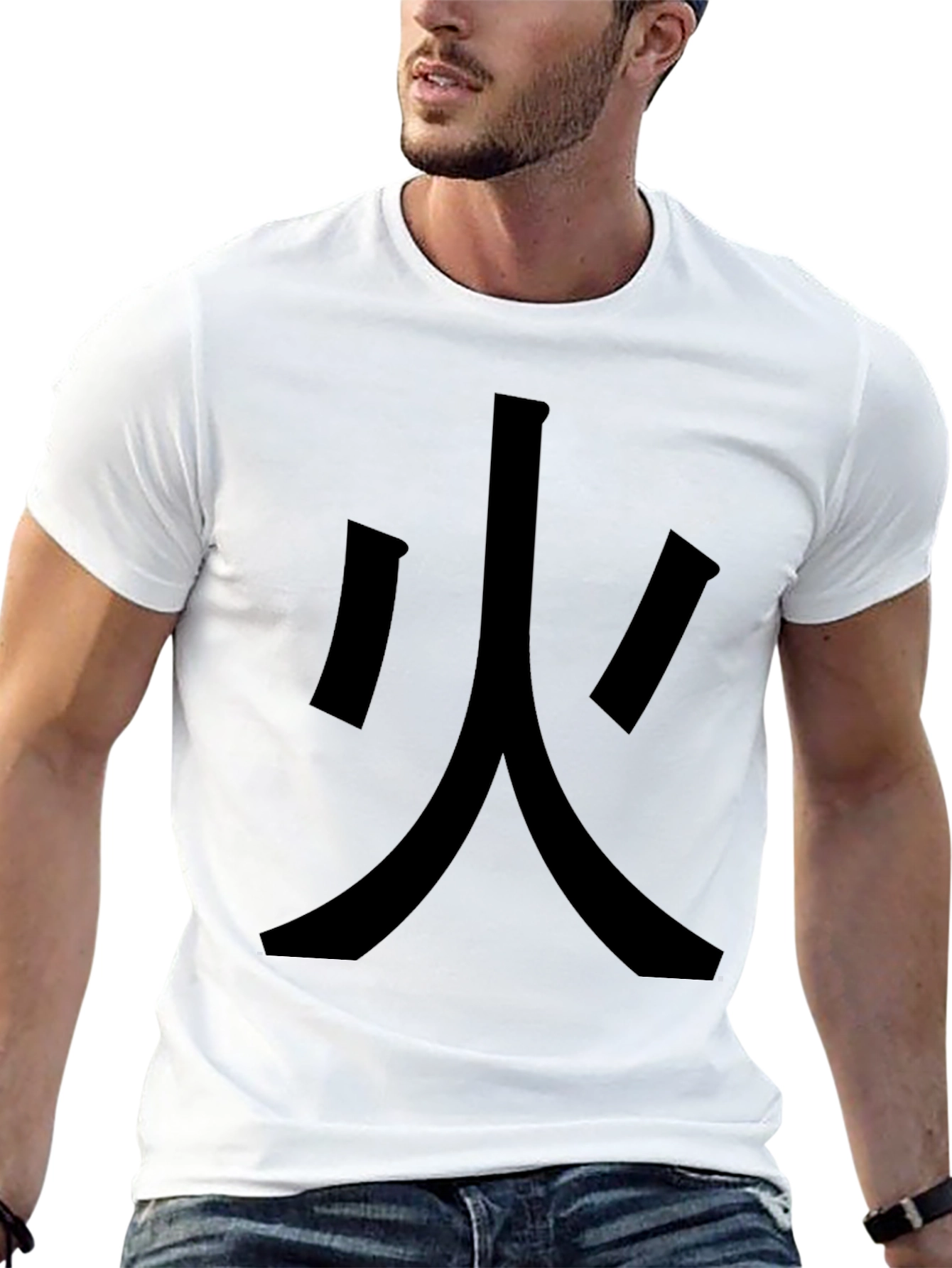 Black T-Shirt with Japanese Fire Symbol