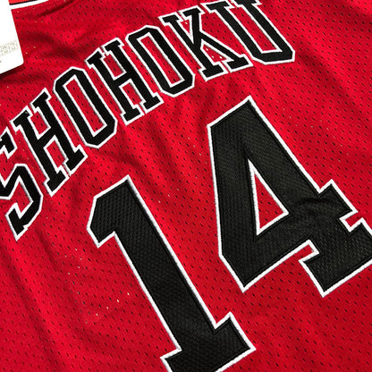 2024 New MN Slam Dunk No. 14 Mitsui Hisashi S-XXL