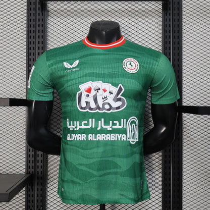2025-26 Daman Player Version Jersey-Men's