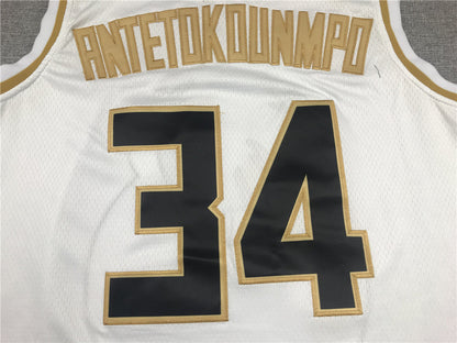 Men's Milwaukee Bucks Giannis Antetokounmpo #34 White Swingman Jerseys