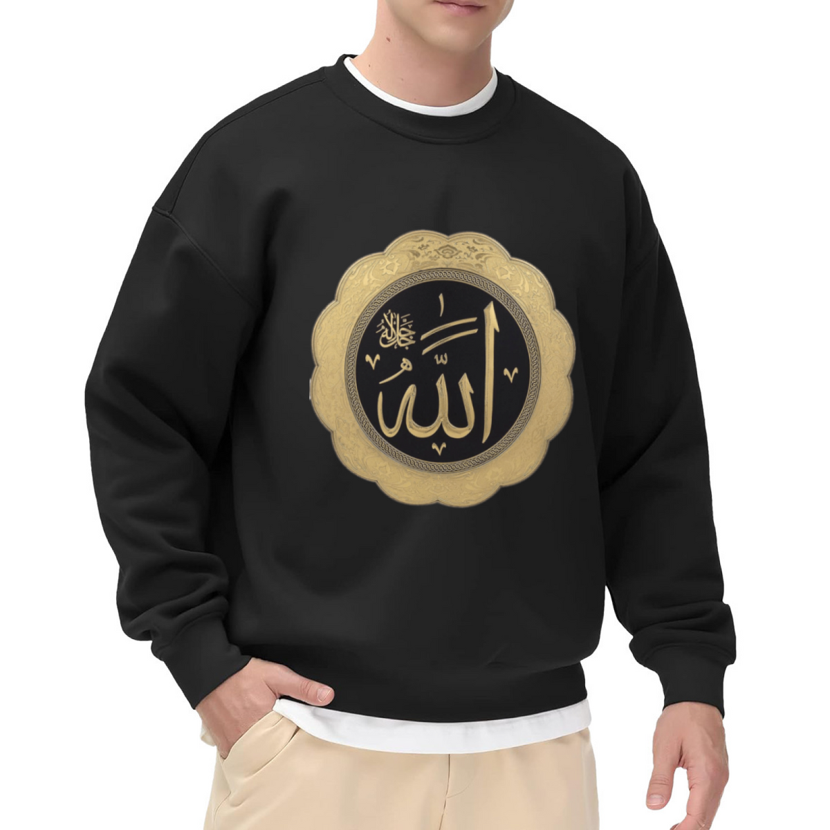 Elegant Gold Framed Allah Islamic Calligraphy Crewneck Sweatshirt
