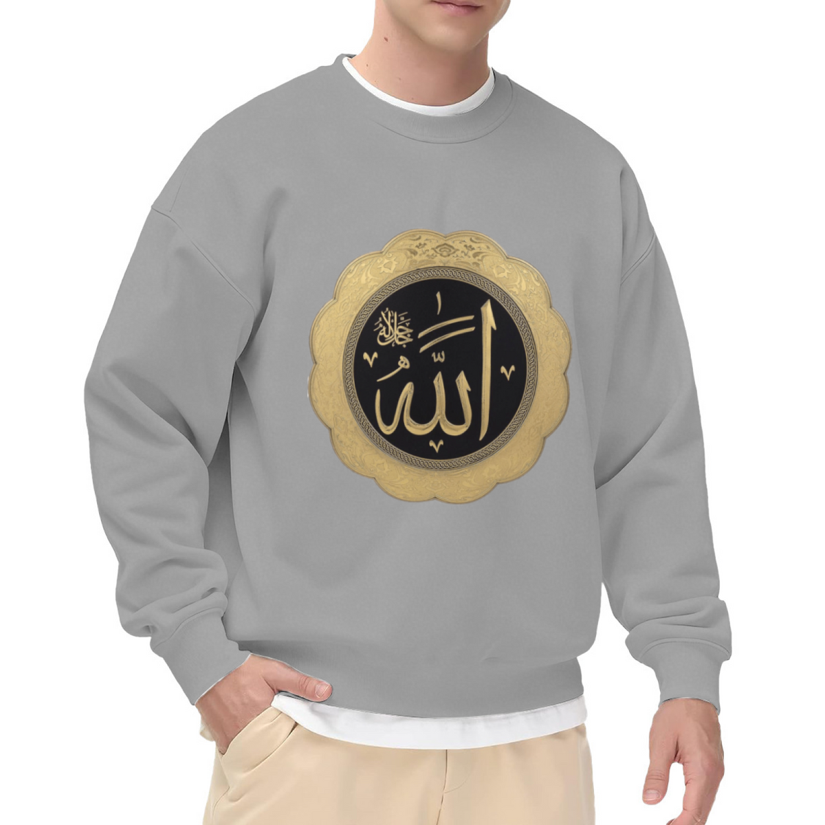 Elegant Gold Framed Allah Islamic Calligraphy Crewneck Sweatshirt