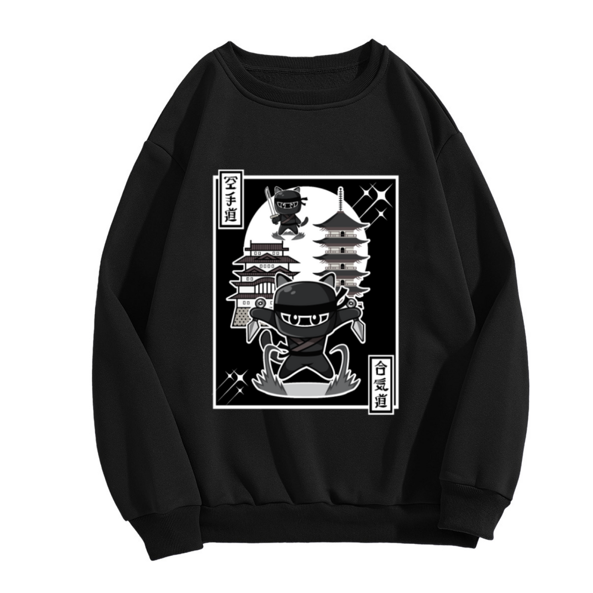Sunset Mountain Wave Outdoor Adventure Nature Crewneck Sweatshirt