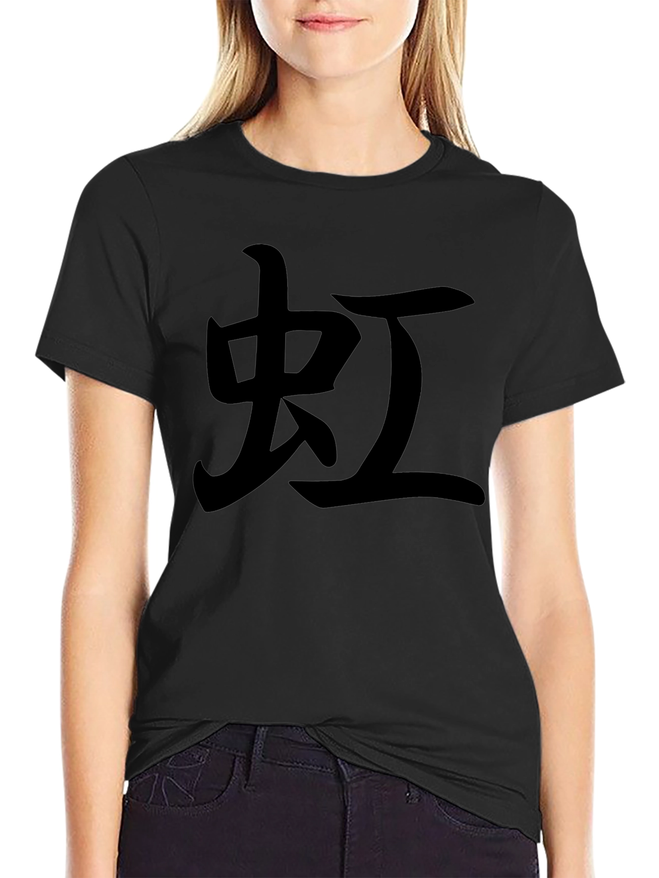 Mens Black T-Shirt with Japanese Character Print