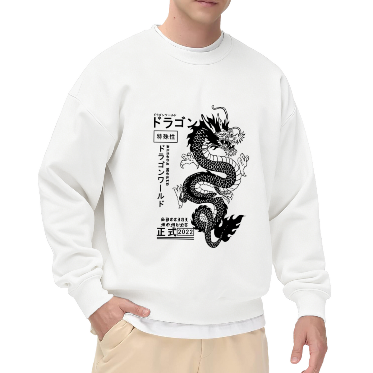 Japanese Kanji Dragon Streetwear Fake Two?Piece Sweatshirt
