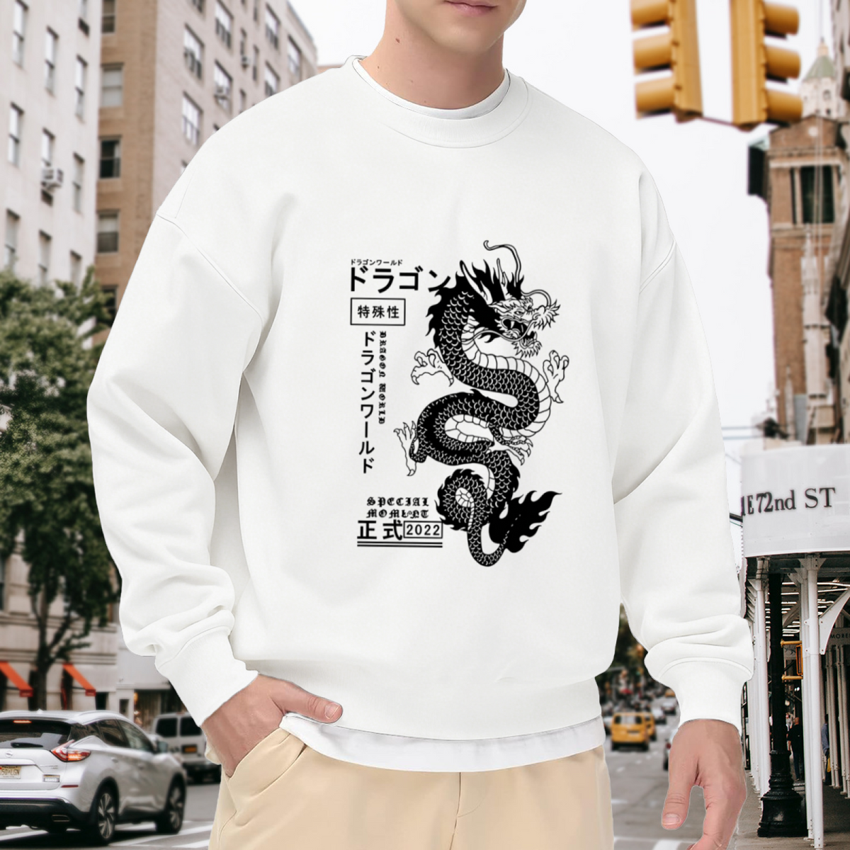 Japanese Kanji Dragon Streetwear Fake Two?Piece Sweatshirt