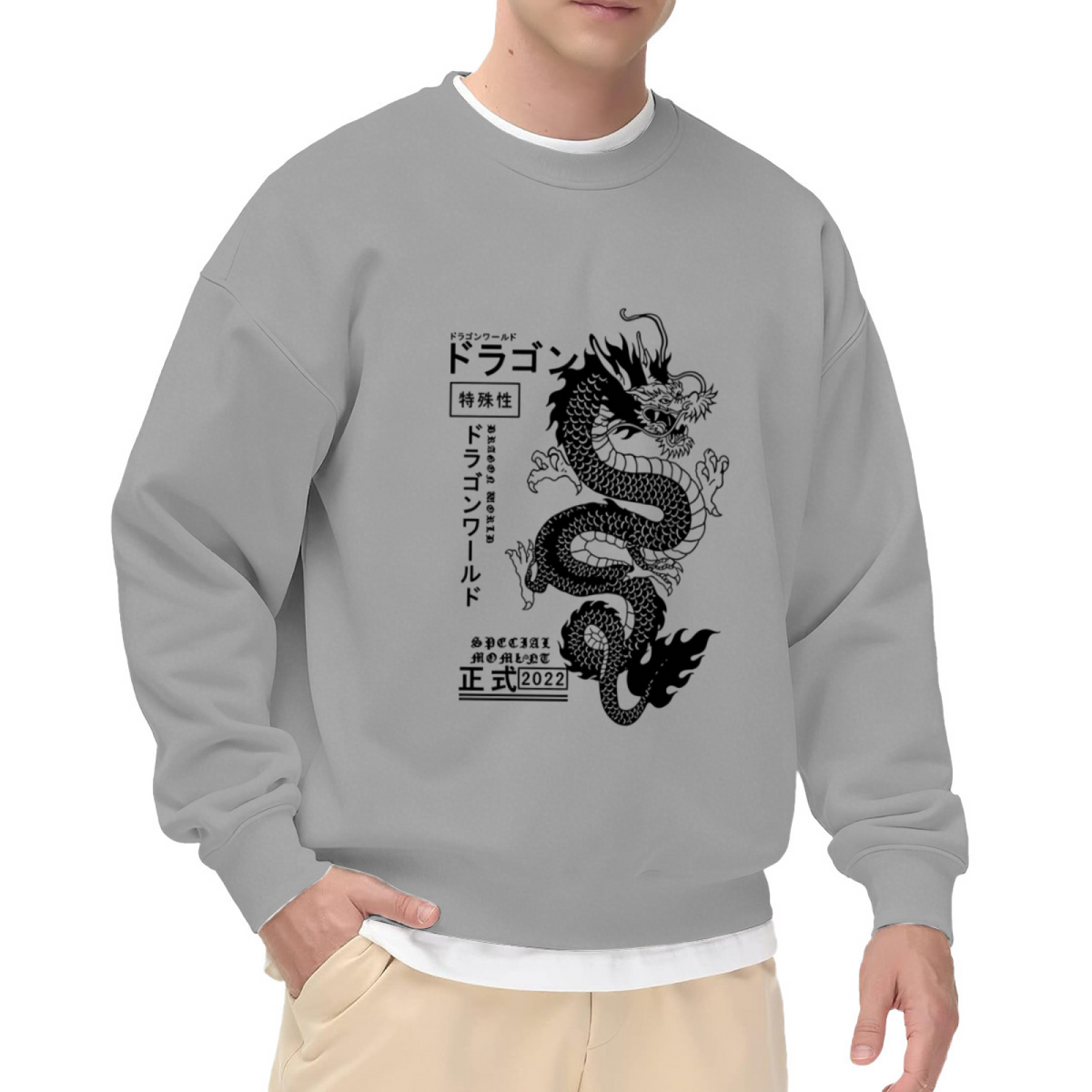 Japanese Kanji Dragon Streetwear Fake Two?Piece Sweatshirt
