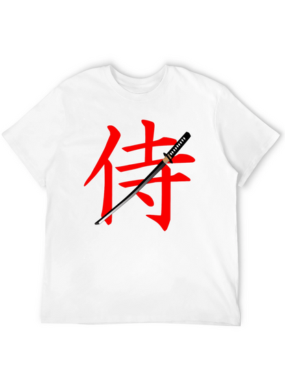 Samurai Sword Graphic Tee - Black Cotton T-Shirt