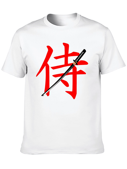 Samurai Sword Graphic Tee - Black Cotton T-Shirt