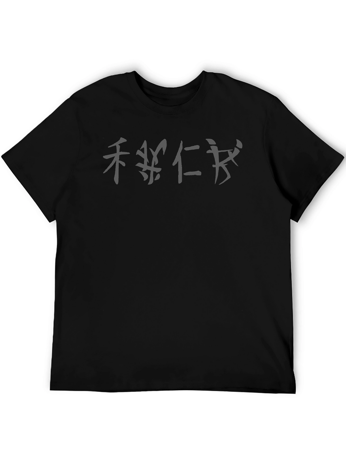 Black T-Shirt with Asian Inspired Symbol Design