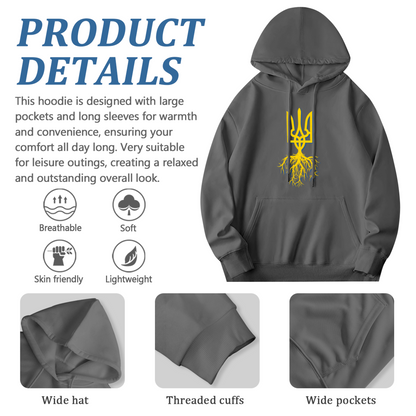 Ukraine Trident Root Patriotic Grey Unisex Hoodie