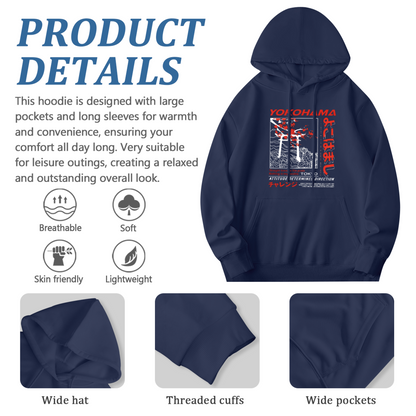 Yokohama Tokyo City Vibe Japanese Street?Art Print Hoodie