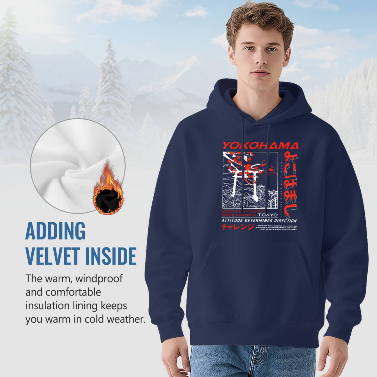 Yokohama Tokyo City Vibe Japanese Street?Art Print Hoodie