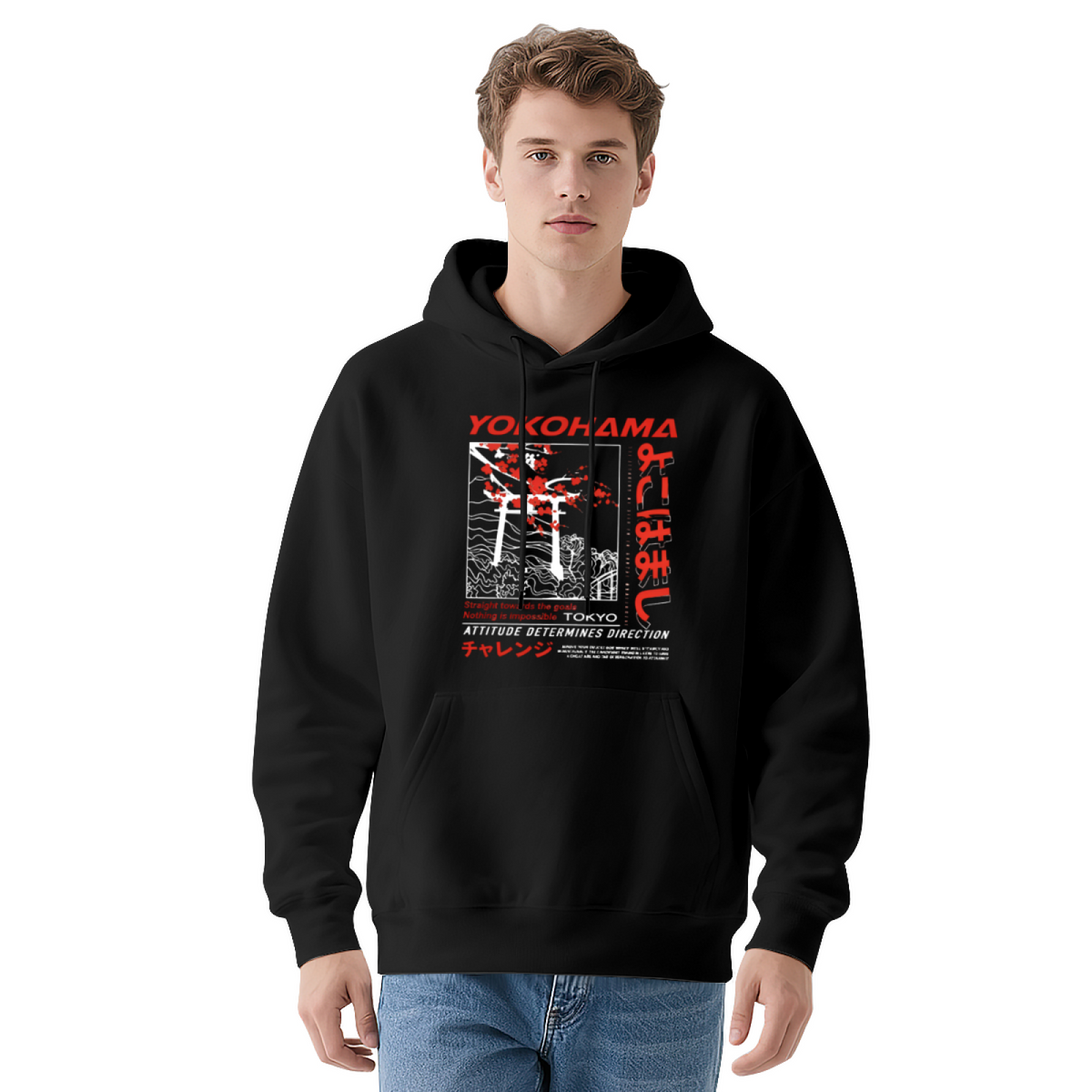 Yokohama Tokyo City Vibe Japanese Street?Art Print Hoodie