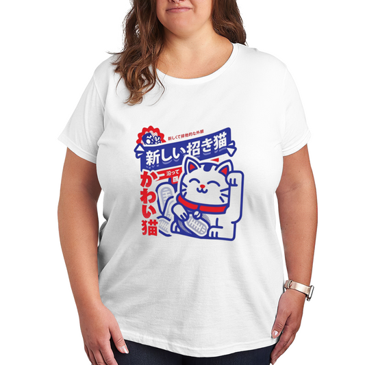 Japanese Retro Maneki Neko Lucky Cat Graphic Tee