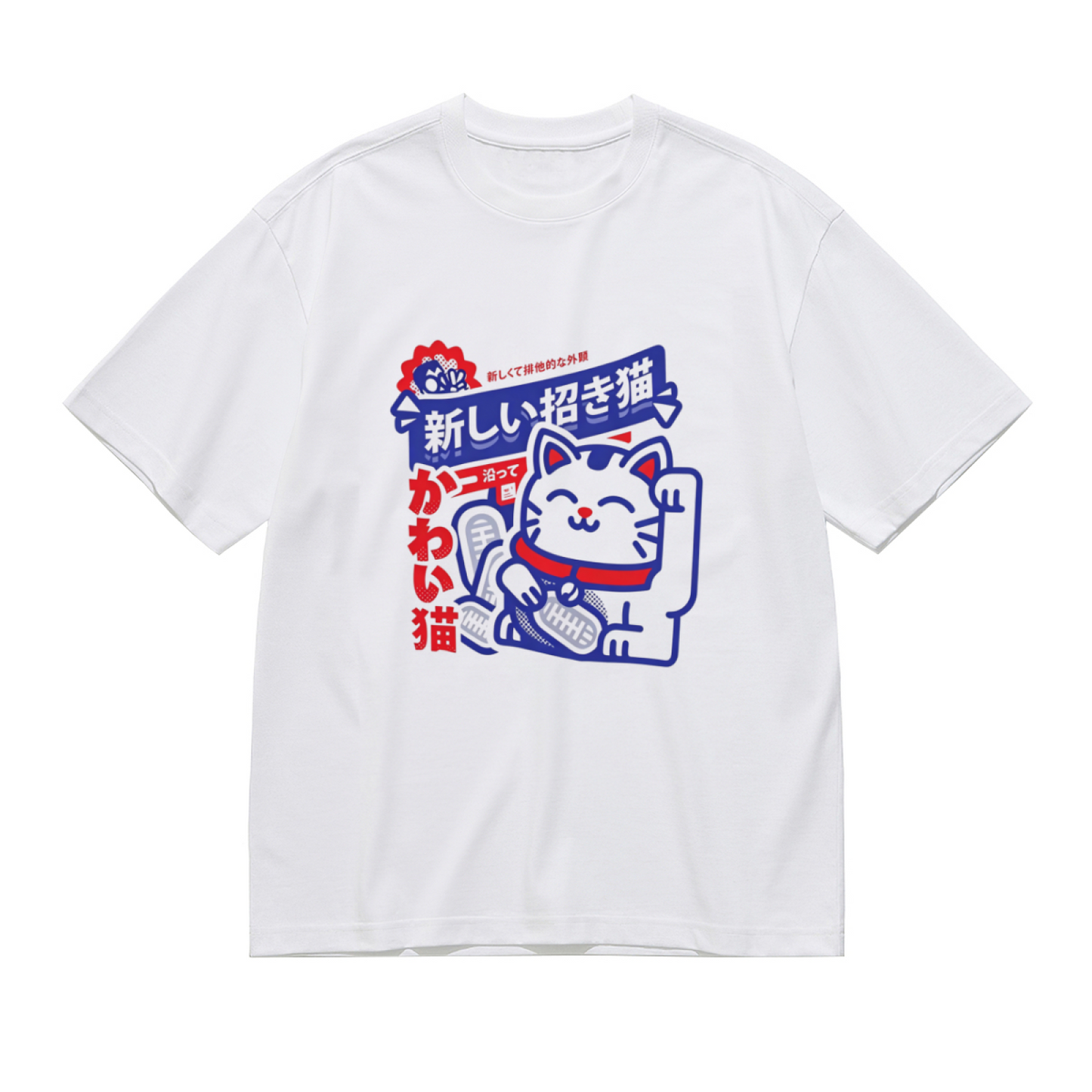 Japanese Retro Maneki Neko Lucky Cat Graphic Tee