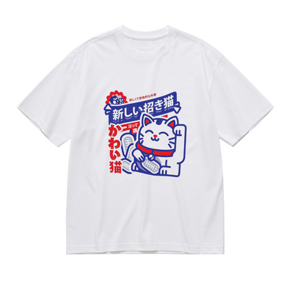 Japanese Retro Maneki Neko Lucky Cat Graphic Tee