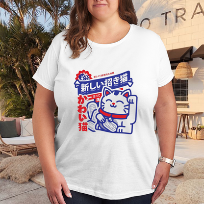 Japanese Retro Maneki Neko Lucky Cat Graphic Tee