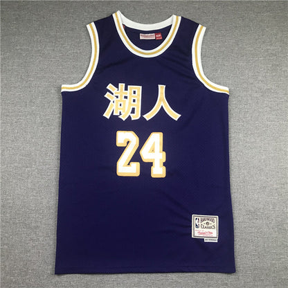 Men's Los Angeles Lakers Kobe Bryant Purple Hardwood Classics Player Jerseys