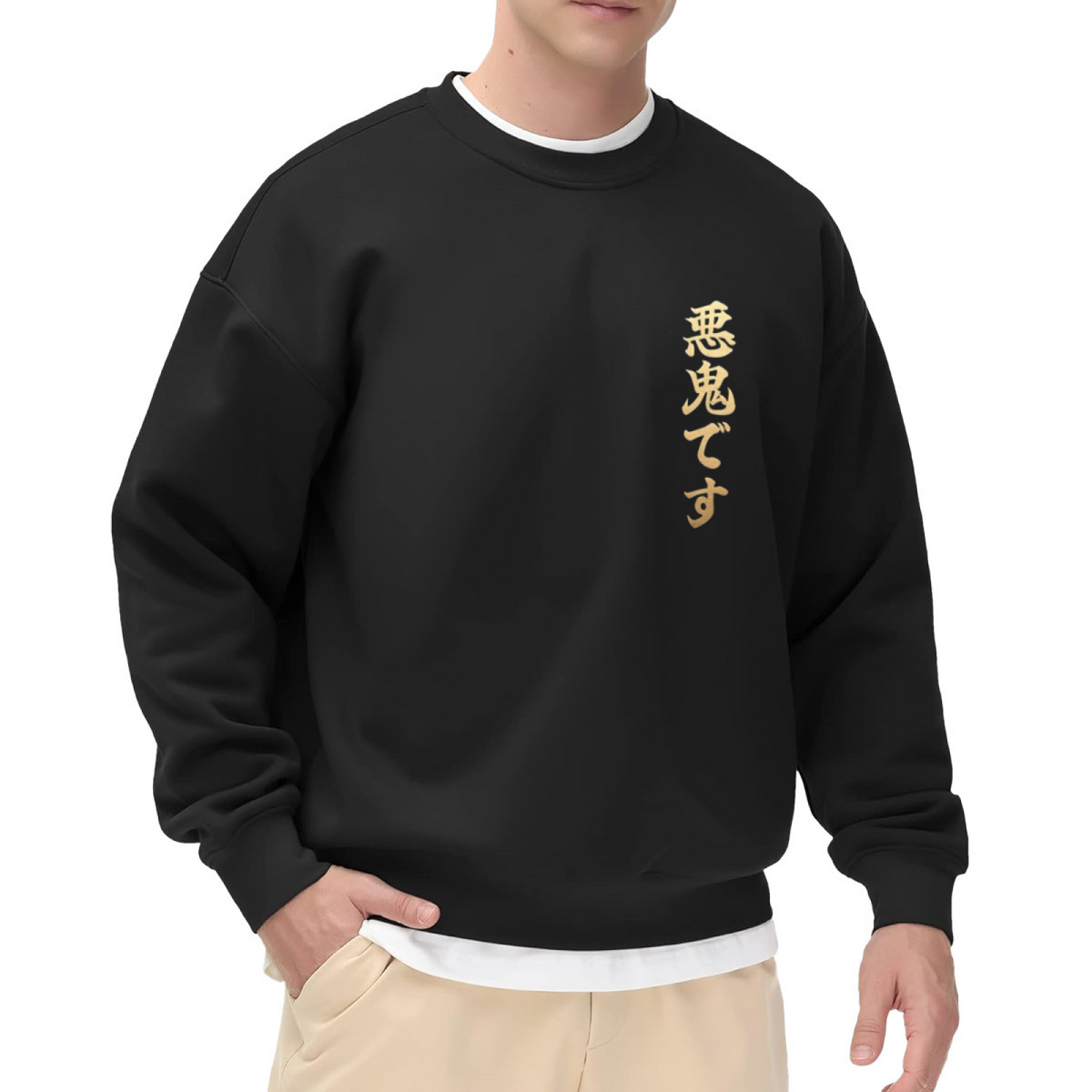 Vertical Japanese Kanji Devil Golden Print Black Crewneck Street Sweatshirt