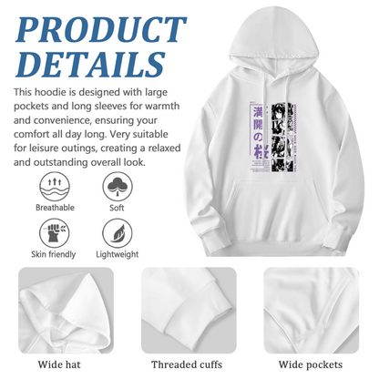 Japanese Anime Manga Art Stylish Street Hoodie