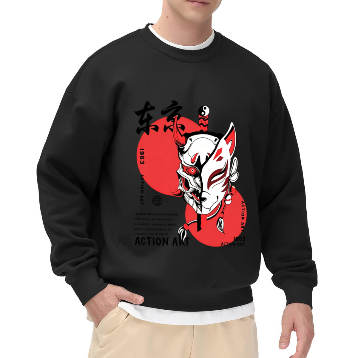 Tokyo Oni Mask Red Sun Japanese Street Sweatshirt