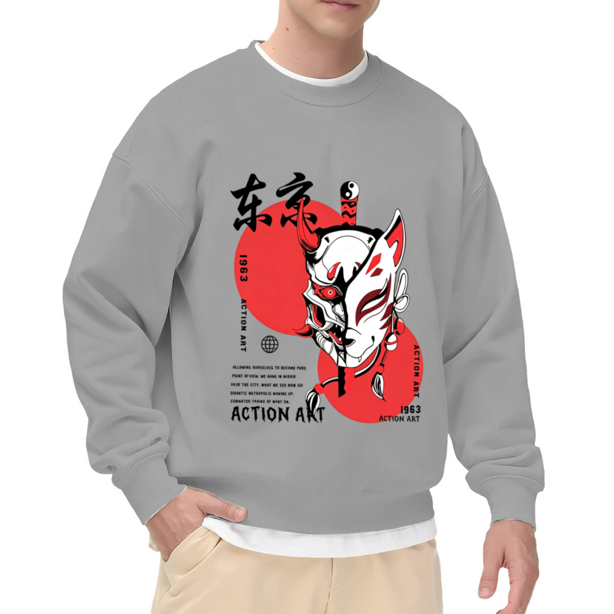 Tokyo Oni Mask Red Sun Japanese Street Sweatshirt