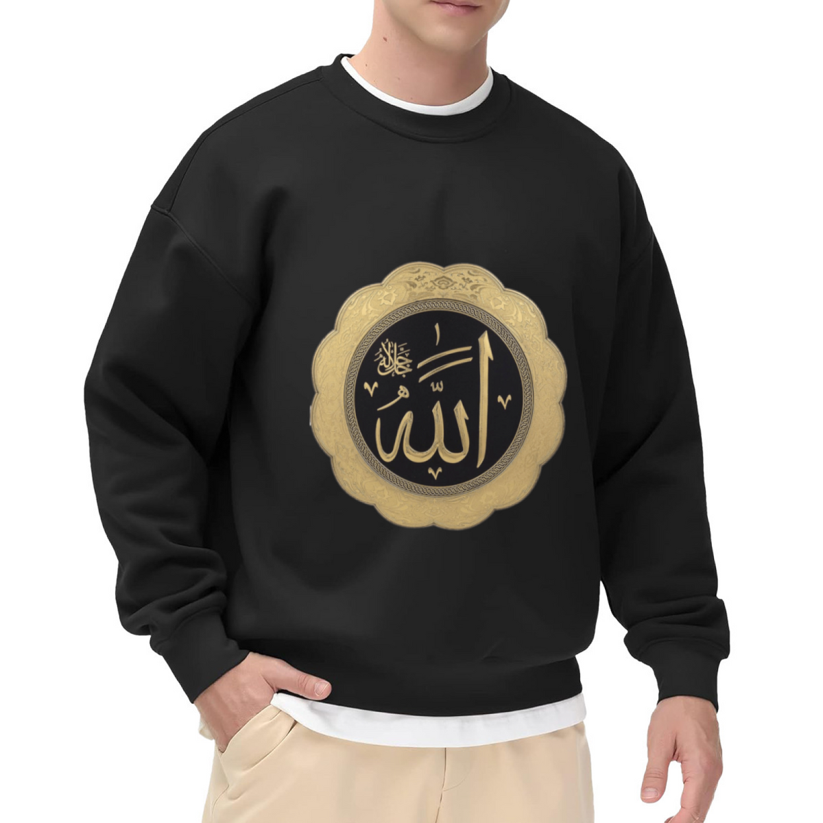 Elegant Allah Islamic Calligraphy Art Crewneck Sweatshirt