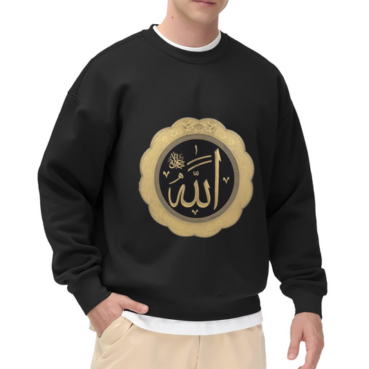 Elegant Allah Islamic Calligraphy Art Crewneck Sweatshirt