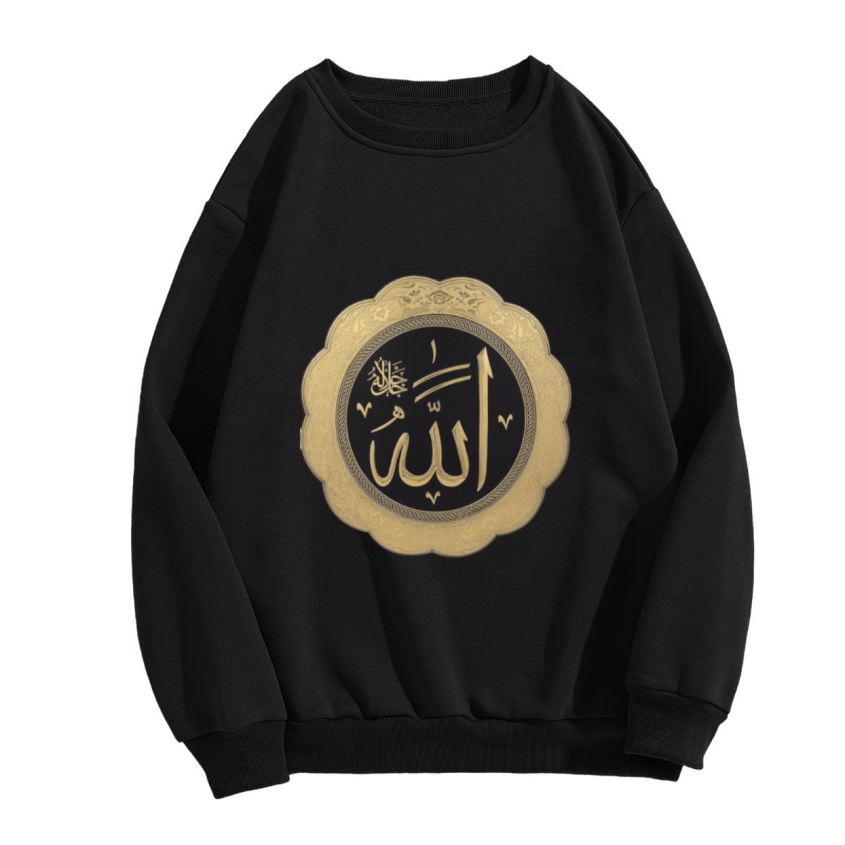 Elegant Allah Islamic Calligraphy Art Crewneck Sweatshirt