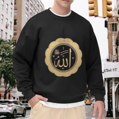 Elegant Allah Islamic Calligraphy Art Crewneck Sweatshirt