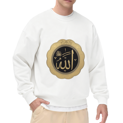 Elegant Allah Islamic Calligraphy Art Crewneck Sweatshirt