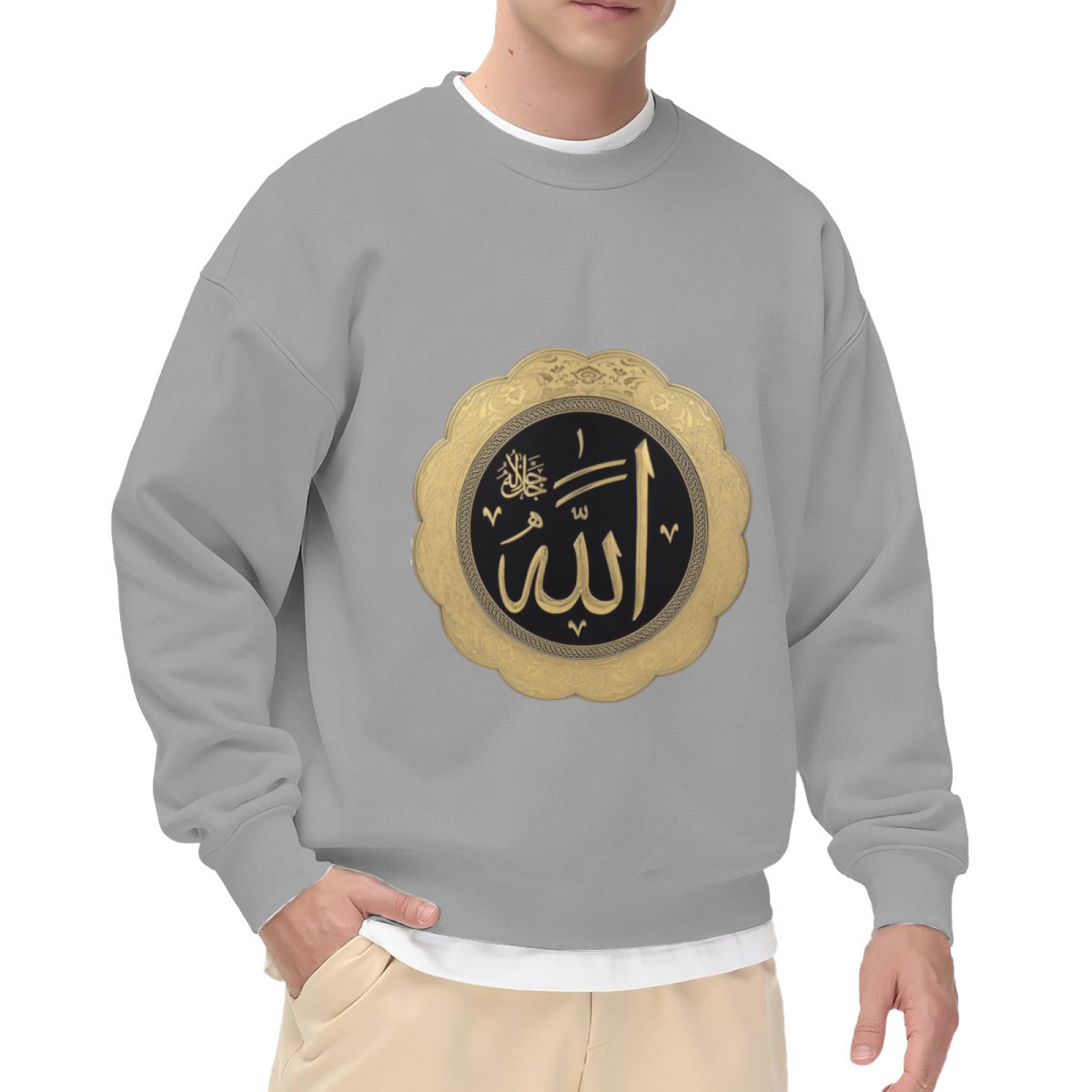 Elegant Allah Islamic Calligraphy Art Crewneck Sweatshirt