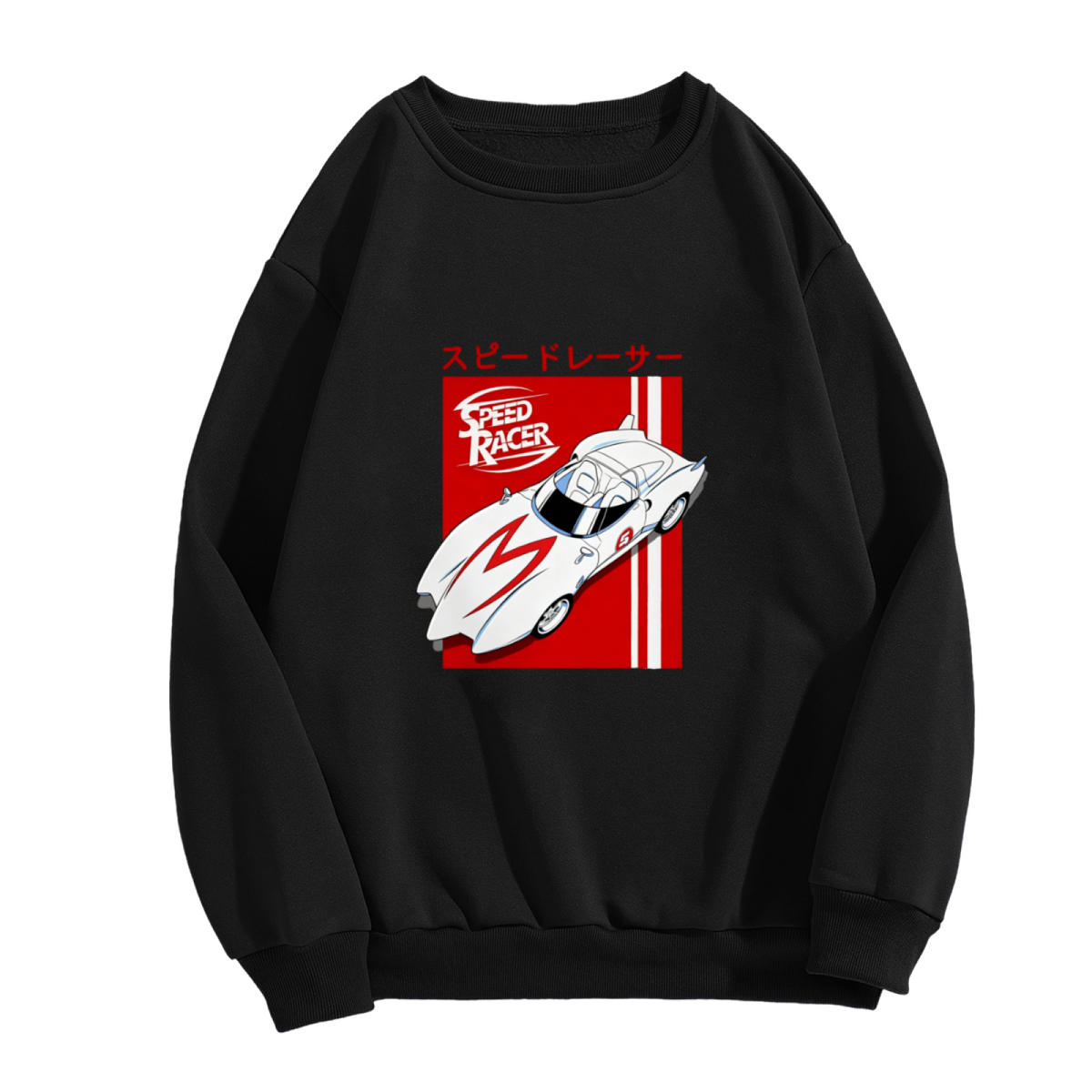 Retro Speed Racer Anime Racing Car Crewneck Sweatshirt
