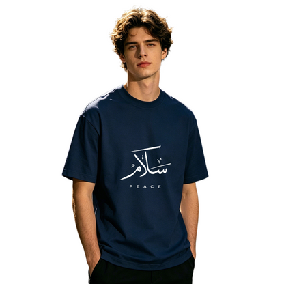 Men's Arabic Peace Calligraphy Minimal Aesthetic Streetwear Tee