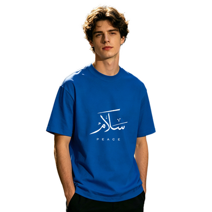 Men's Arabic Peace Calligraphy Minimal Aesthetic Streetwear Tee