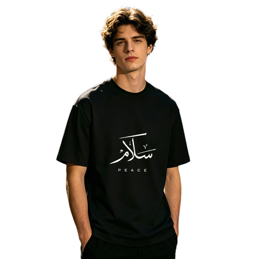 Men's Arabic Peace Calligraphy Minimal Aesthetic Streetwear Tee