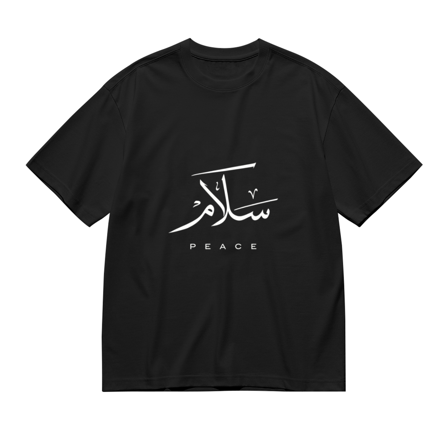 Men's Arabic Peace Calligraphy Minimal Aesthetic Streetwear Tee
