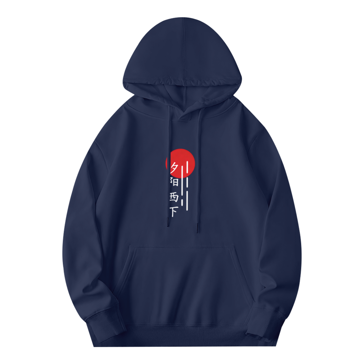 Oriental Sunset Chinese Character Art Graphic Hoodie