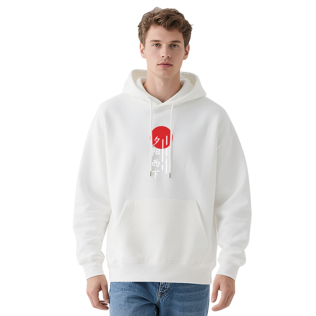 Oriental Sunset Chinese Character Art Graphic Hoodie