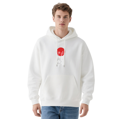Oriental Sunset Chinese Character Art Graphic Hoodie