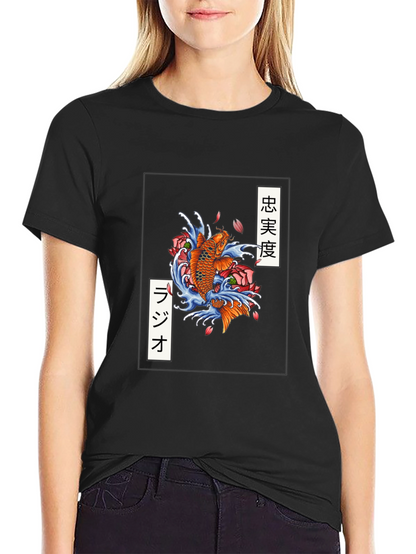 Koi Fish Japanese Art T-Shirt