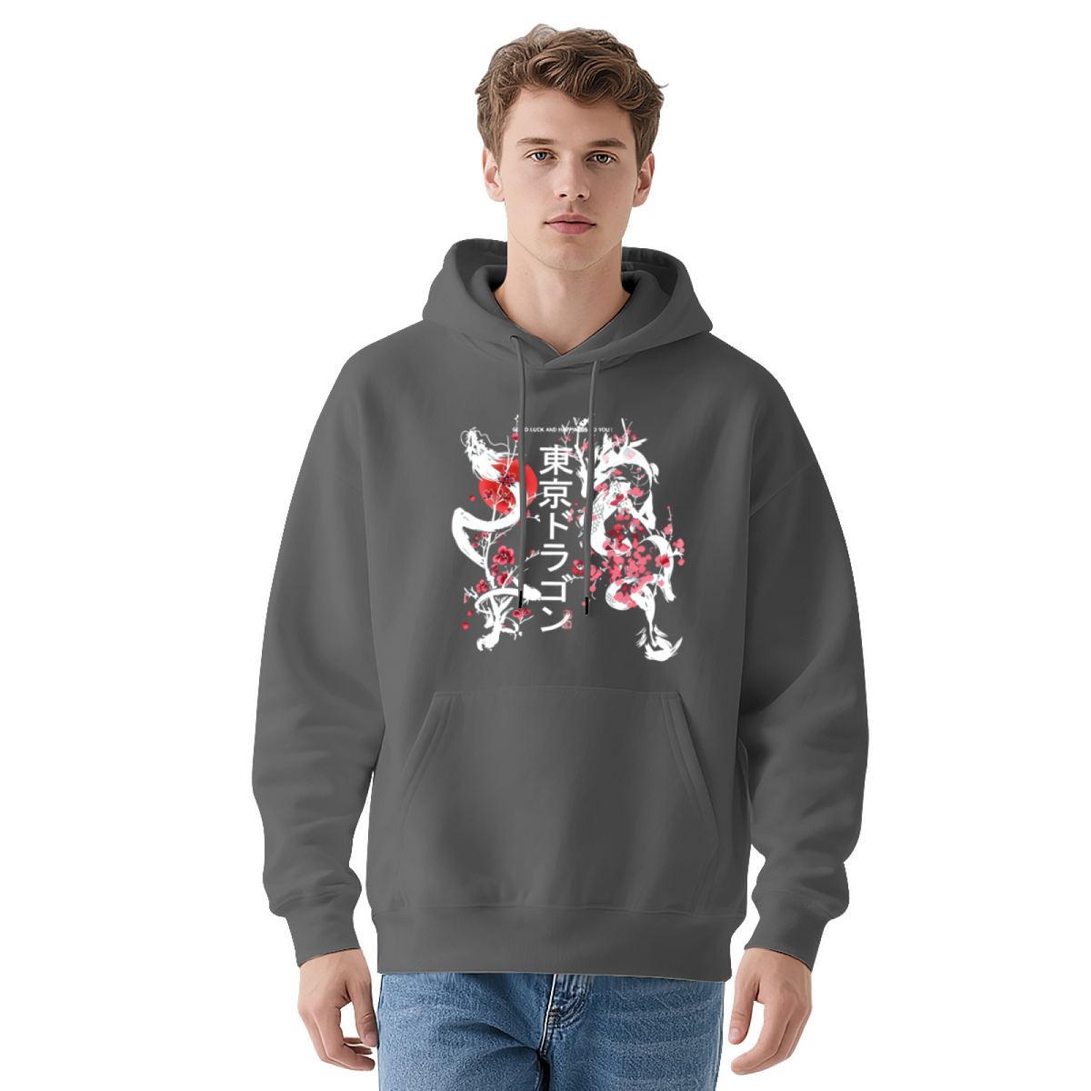 Tokyo Dragon Japanese Kanji Art Street?Wear Hoodie