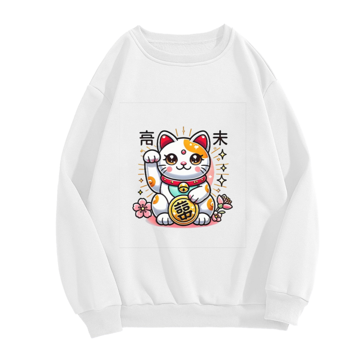 Lucky Maneki Neko Fortune Cat Kawaii Art Crewneck Sweatshirt