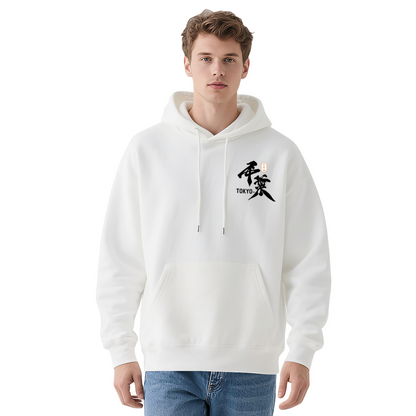 Tokyo Kanji Calligraphy Minimal White Hoodie