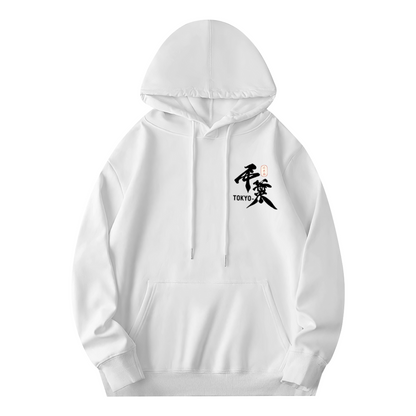 Tokyo Kanji Calligraphy Minimal White Hoodie