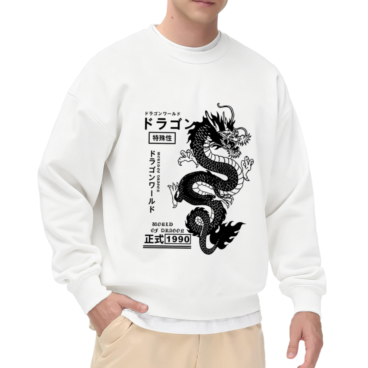 Japanese Dragon Vintage Street Graphic Crewneck Sweatshirt