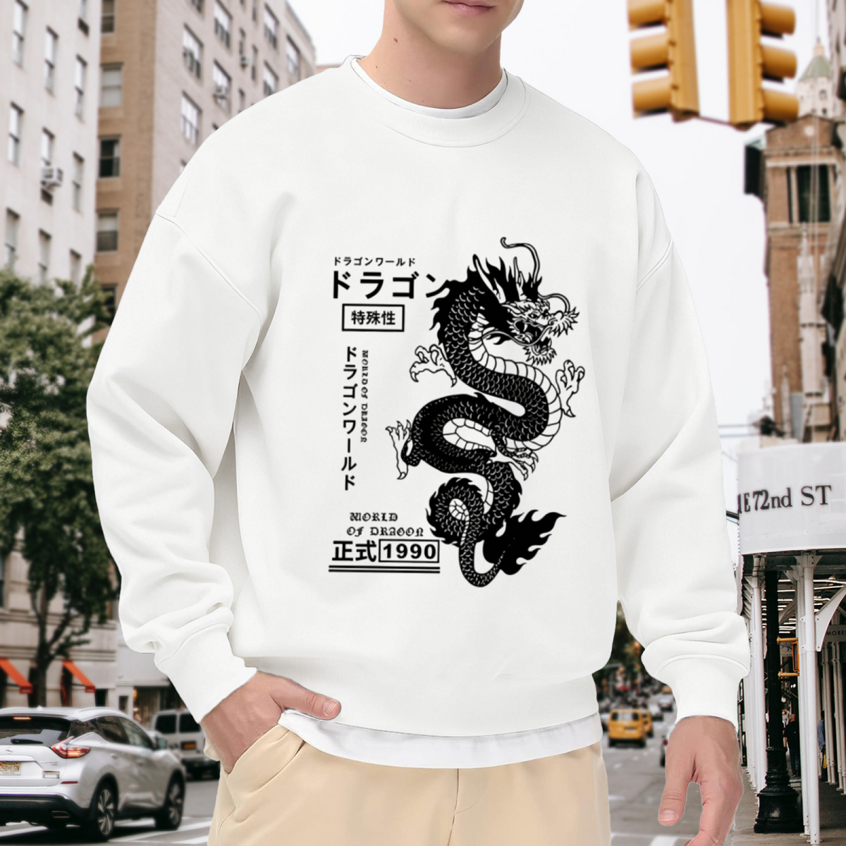 Japanese Dragon Vintage Street Graphic Crewneck Sweatshirt